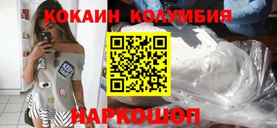 твердый Конаково