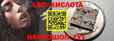 твердый Конаково