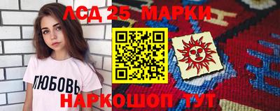 твердый Конаково