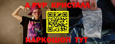 твердый Конаково