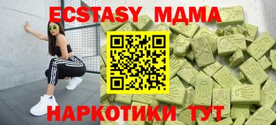 твердый Конаково