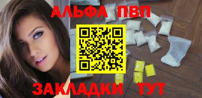 твердый Конаково