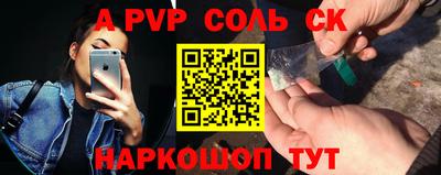 твердый Конаково