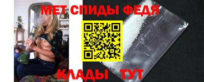 соль курить ск Коммунар
