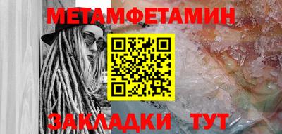 твердый Конаково