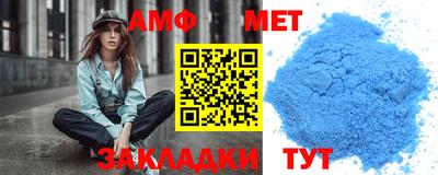 соль курить ск Коммунар