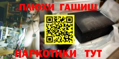 твердый Конаково